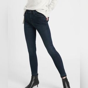 NWT Banana Republic Skinny High Rise Jeans